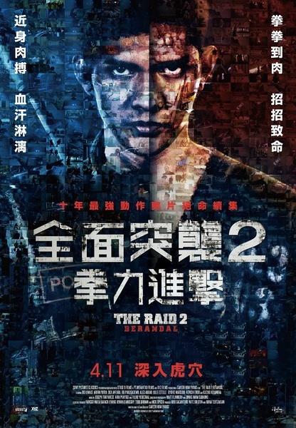 哪里能办日本大分大學学位证